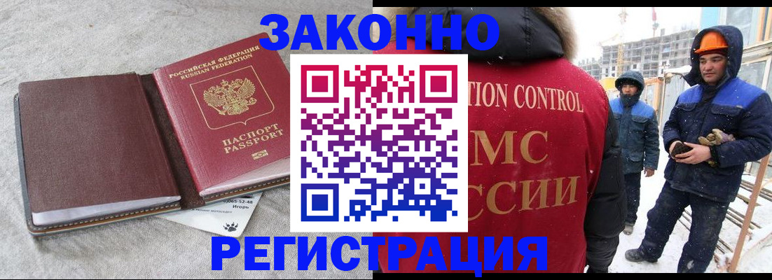 пропишу в квартире в Емве